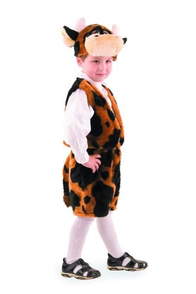 Костюм Бычок Б-160 Детский карнавальный костюм для мальчика. В комплекте шапочка, жилет, шорты