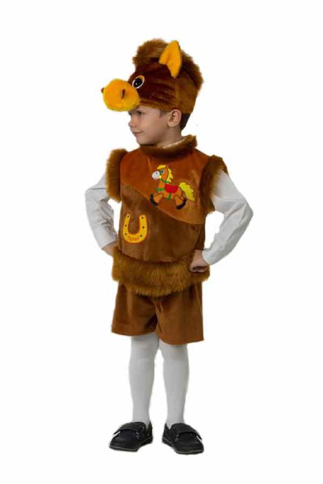 Костюм Конь Орлик 254 Карнавальный костюм коня для мальчика 3-5 лет. В комплекте: маска, шорты, безрукавка.