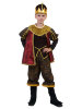 Костюм Король А050 - Детский костюм Король А050