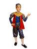 Костюм Король А050 - Детский карнавальный костюм Король А050, фото 2