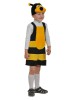 Костюм Шмель ткань-плюш 2064 - Детский костюм шмеля из ткани и плюша, 2064