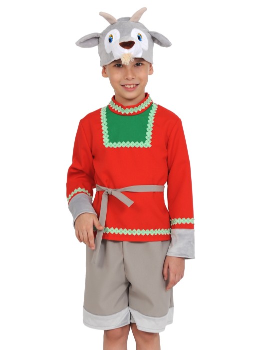 Костюм Козлик серенький 8011 Карнавальный костюм Козлик серый для мальчика 4-7 лет на рост 98-128см. В комплекте маска, рубаха и шорты.