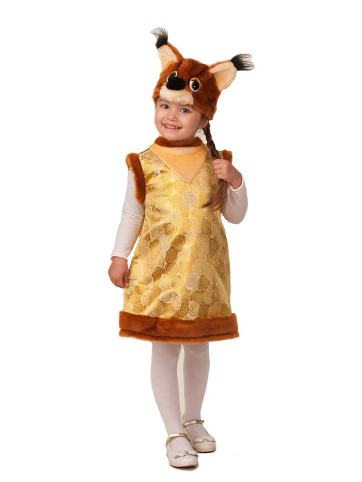 Костюм Белка Стрелка 210 Маскарадный костюм Белочки для девочки 3-5 лет. В комплекте шапочка и шелковый сарафан с меховой оторочкой и пушистым хвостом