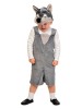 Костюм Волчонок плюш 3002 - Детский костюм Волчонок плюш 3002 на 3-5 лет