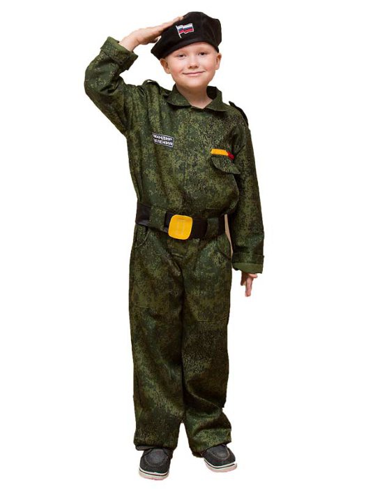 Костюм военный Спецназ Детский военный костюм Спецназ для мальчиков от 5 до 12 лет. В комплекте: берет, комбинезон, пояс