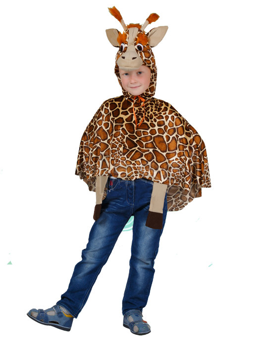 Костюм Жирафик  Детский костюм Жираф из плюша, состоит из пончо и маски в виде морды жирафика. Размер универсальный. 