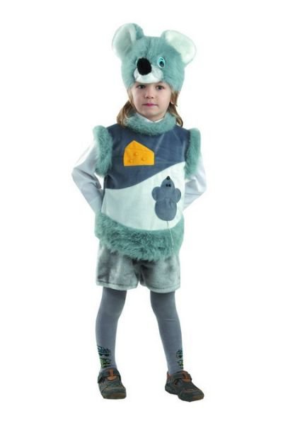 Костюм Мышонок Пик 279 Маскарадный костюм мышонка по имени Пик для мальчика 3-5 лет. В комплекте шапочка, безрукавка, шорты
