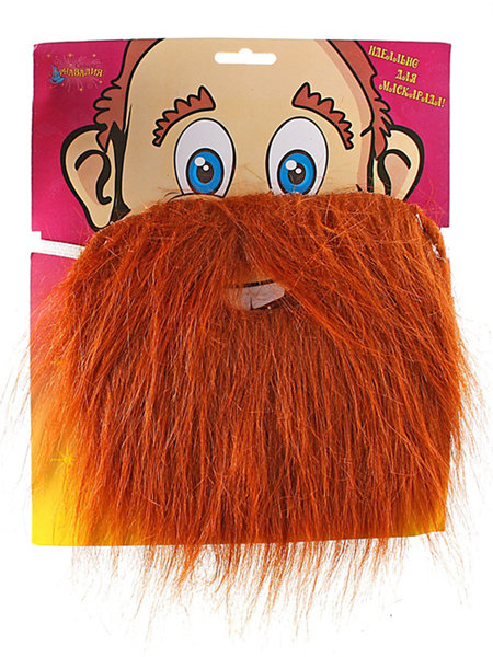 Карнавальная борода рыжая 453871 Рыжая накладная борода на резинке для карнавальной вечеринки