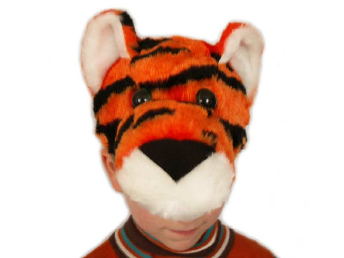 Шапочка Тигр С2013 Карнавальная шапочка Тигр для мальчиков от 3 до 8 лет