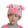 Шапочка Поросенок 4057 - карнавальная шапочка для мальчика или девочки Поросенок 4057